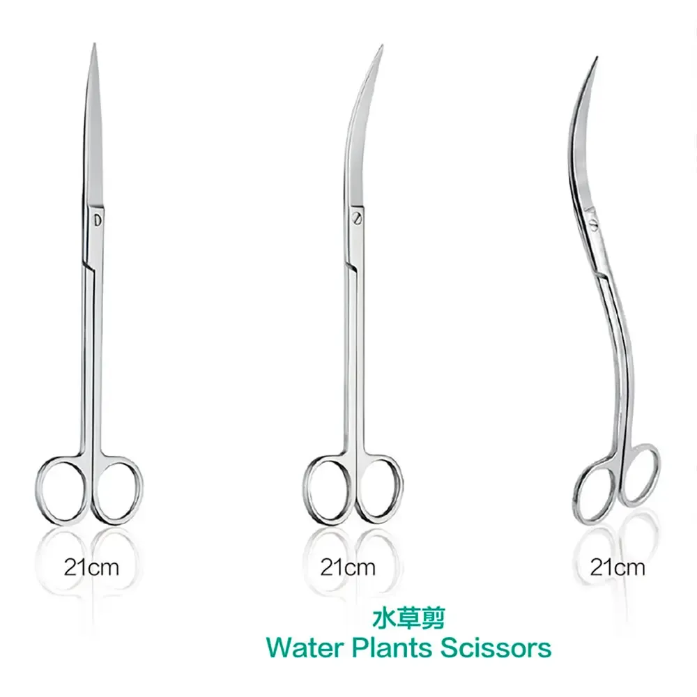 Chihiros-Water-Plants-Scissor-Straight-Scissor-Curved-Scissor-Wavy-Scissor-Chihiros-Aquatic-Studio-1692868293920 (1).webp