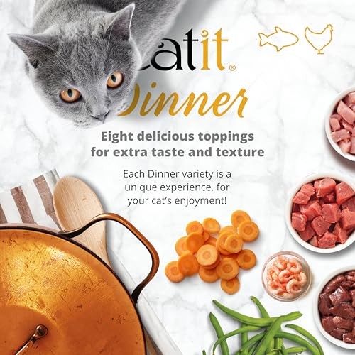 Catit Chicken Dinner Multipack, 12 x 75 g