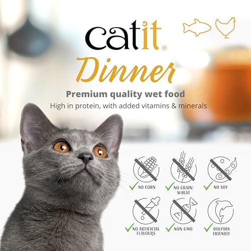 Catit Chicken Dinner Multipack, 12 x 75 g
