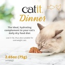 Catit Chicken Dinner Multipack, 12 x 75 g