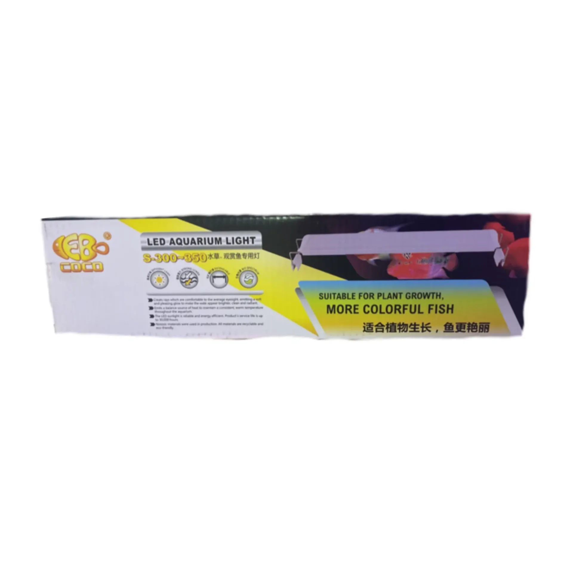 LED aquarium light S-300-350
