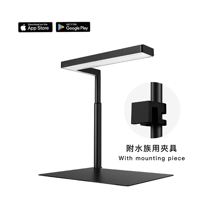 Flat Nano+ | Smart Desktop Plant Lighting (App control) (Black)