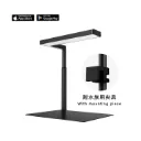 Flat Nano+ | Smart Desktop Plant Lighting (App control) (Black)