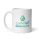 AquaGallery - White glossy mug (POD)