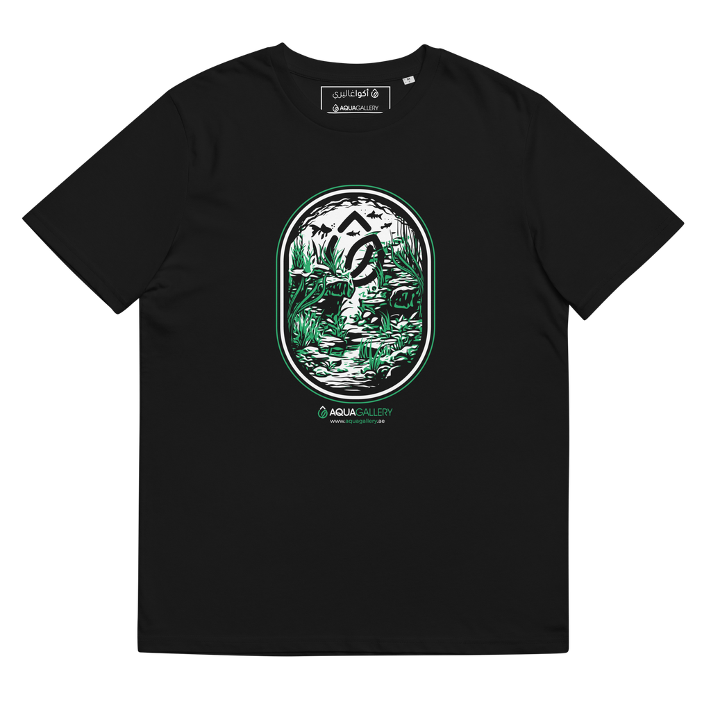 AquaGallery - Organic Cotton T-shirt