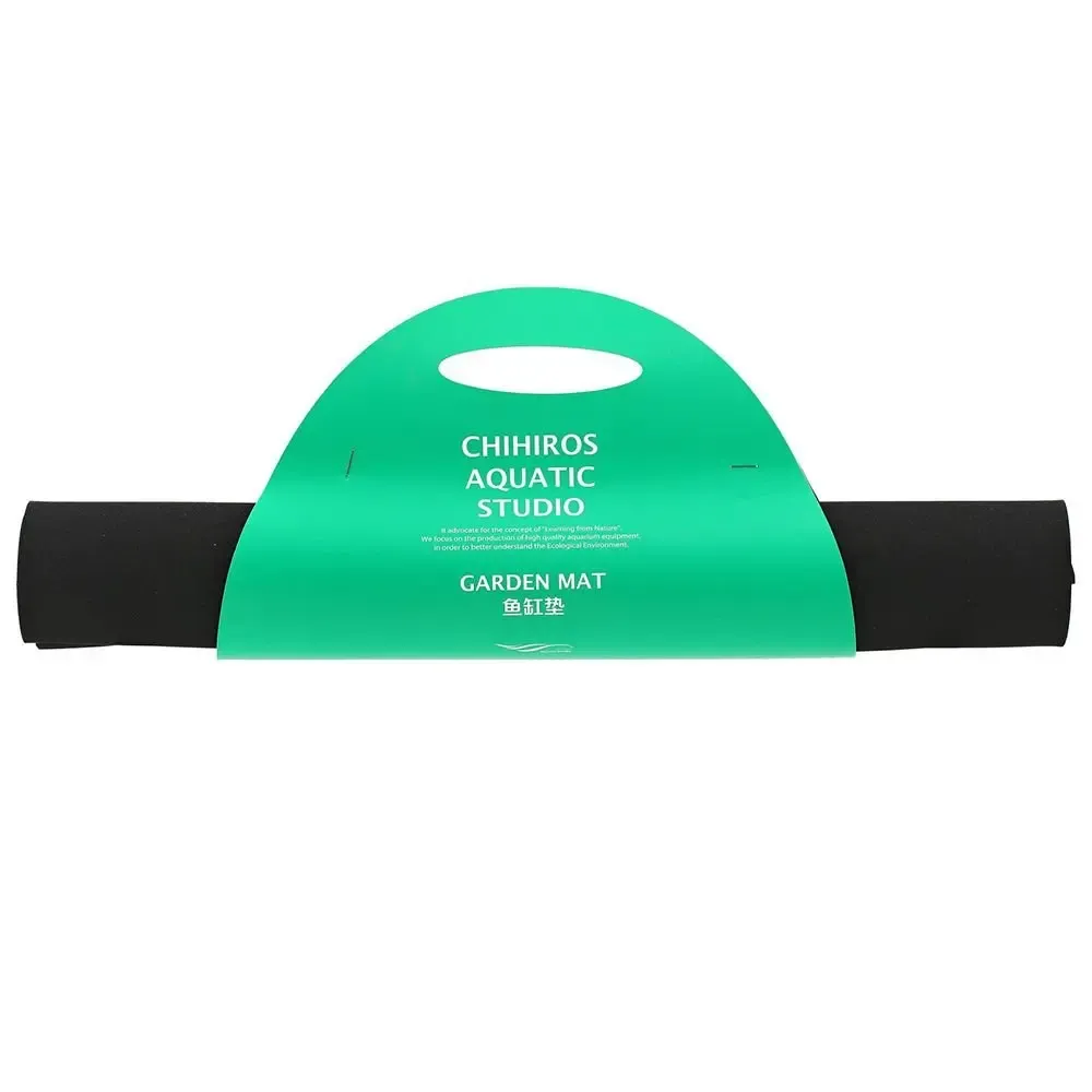 [329-92020] Chihiros Garden Mat (20 x 20 cm)