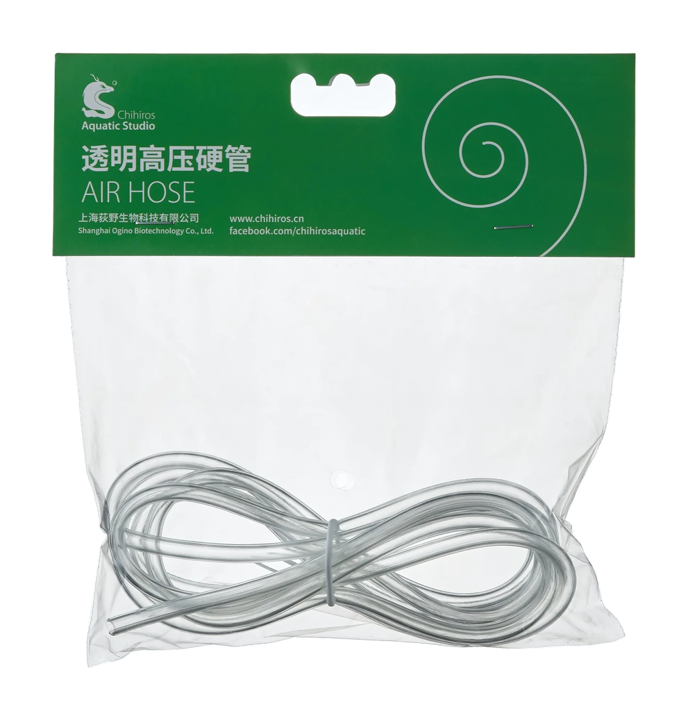 [350-3002] Chihiros Air Hose (2 meters)